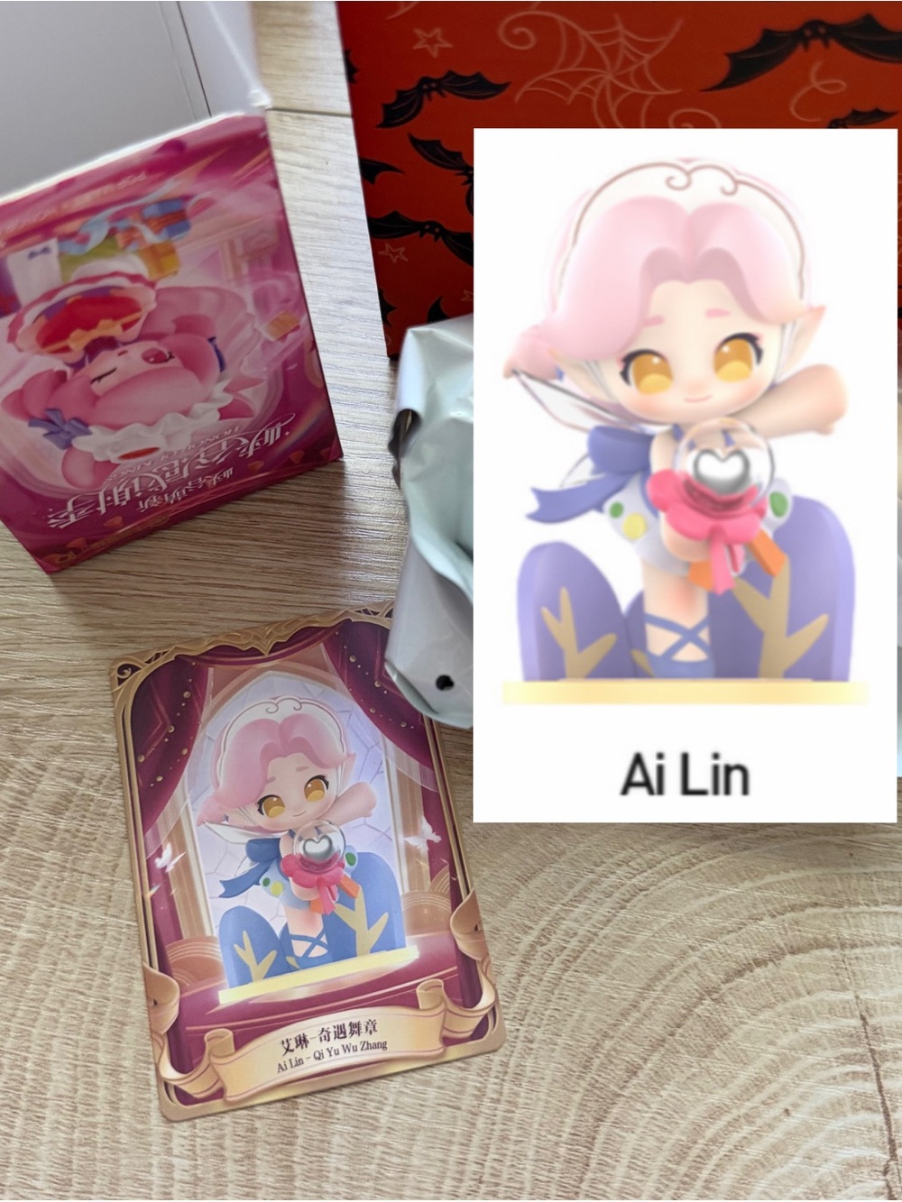 Pop Mart Honor Of Kings Baby Heroes Gratitude Season - Ai Lin Blind Box Figurine